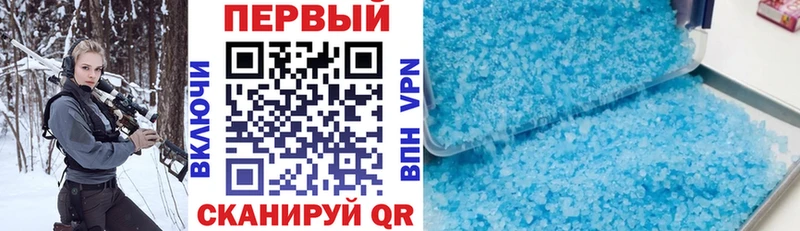 АМФЕТАМИН 97%  закладка  Игра 
