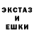 Ecstasy Cube Valya Vystorop