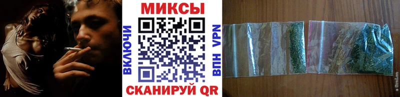 БУТИРАТ вода  Игра 