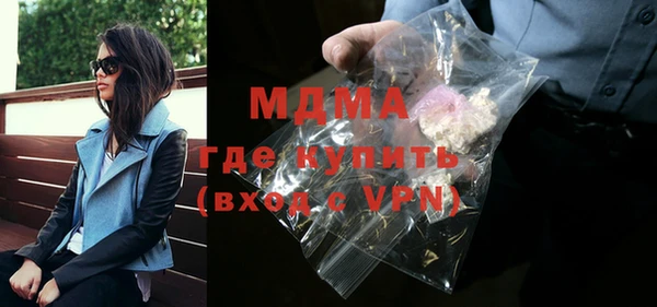 марки lsd Алексеевка