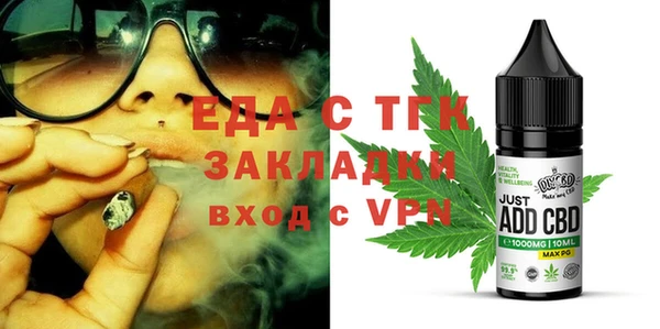 MDMA Алексин