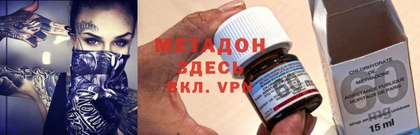 марки lsd Алексеевка