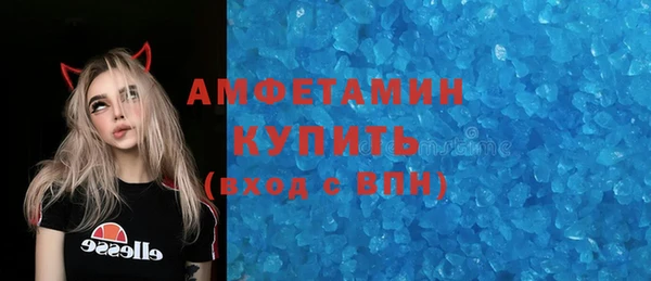 мет Алзамай