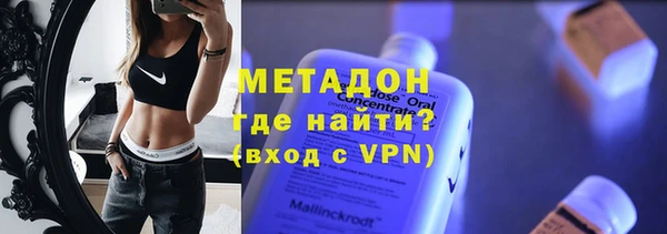 марки lsd Алексеевка