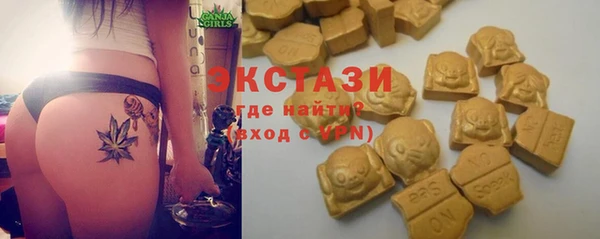 мет Алзамай