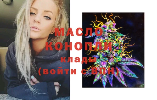 марки lsd Алексеевка
