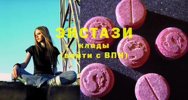 марки lsd Алексеевка