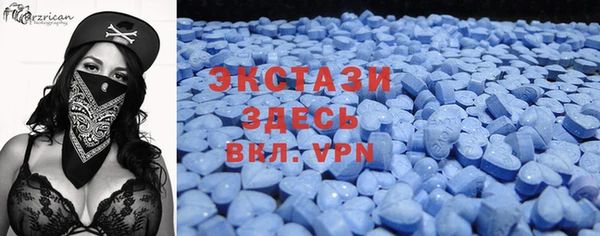 мет Алзамай