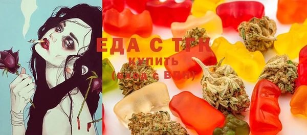 MDMA Алексин
