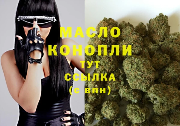 марки lsd Алексеевка