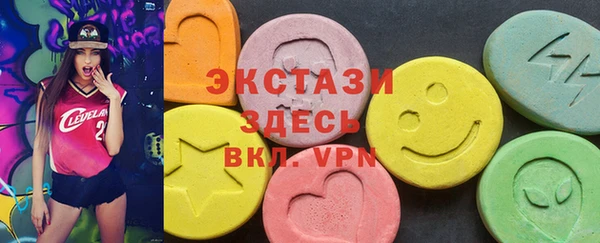 марки lsd Алексеевка