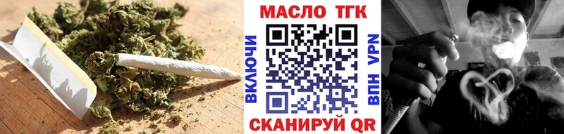 Дистиллят ТГК концентрат  Игра 