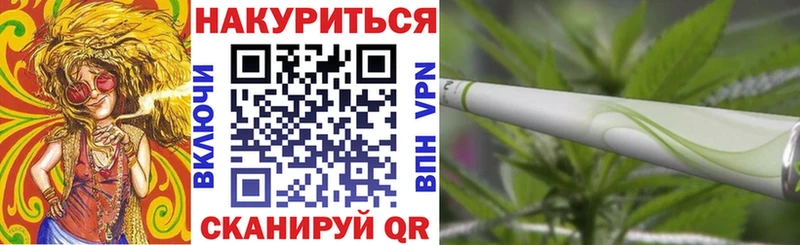 мориарти телеграм Игра Каннабис White Widow